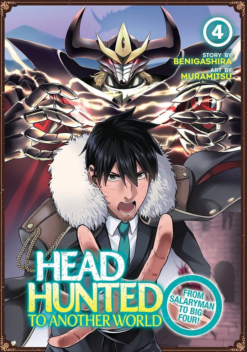 

Манга Headhunted to Another World: From Salaryman to Big Four! Manga Volume 4