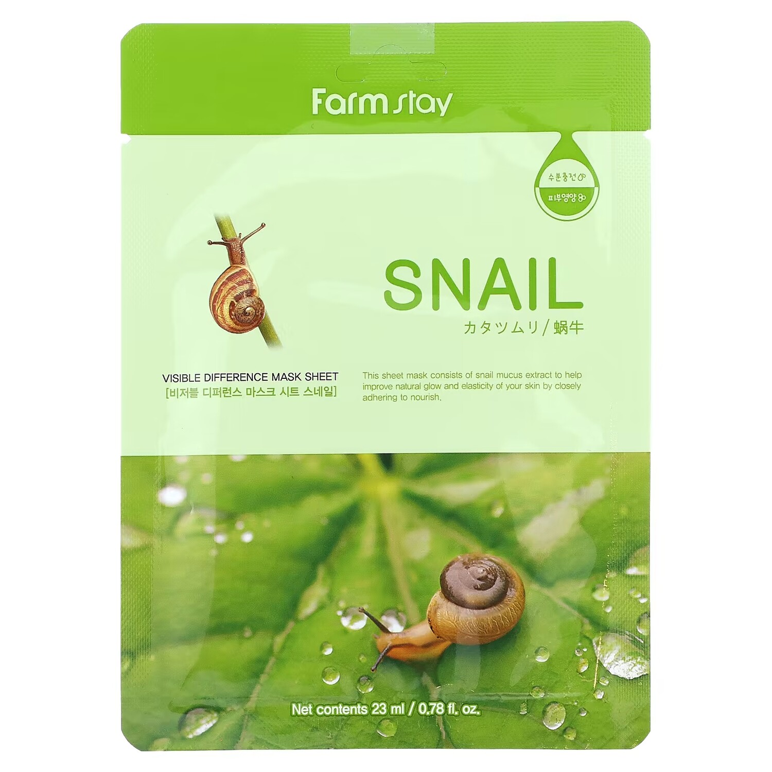 

Farmstay Snail Beauty Тканевая маска, 1 тканевая маска, 0,78 жидких унций (23 м)