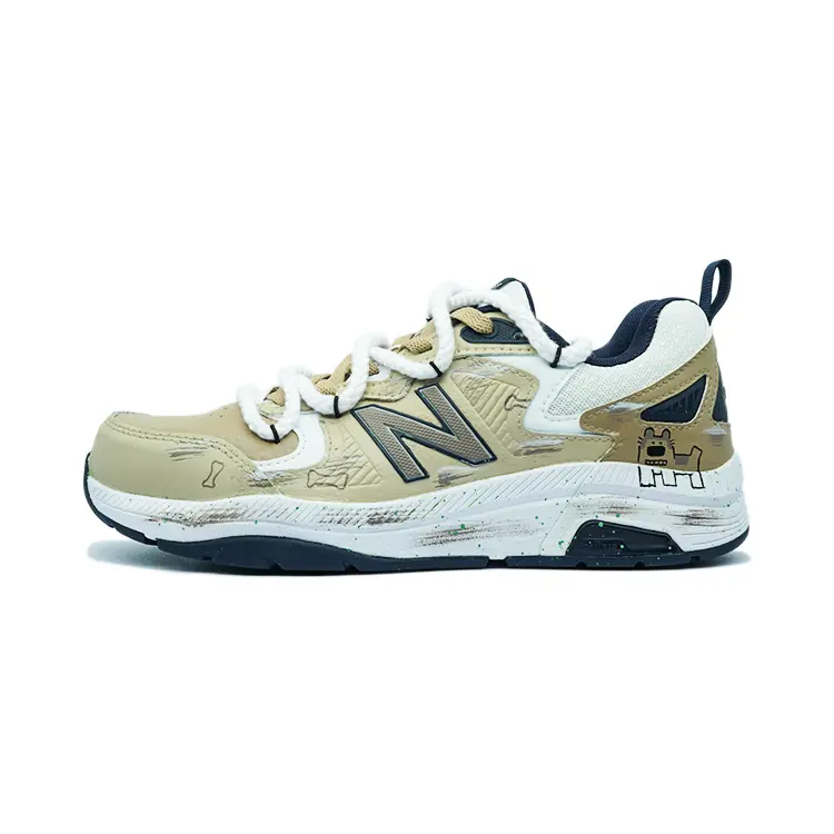 

Кроссовки New Balance NB 857 Training Shoes Men Low-top Off White, цвет Off White