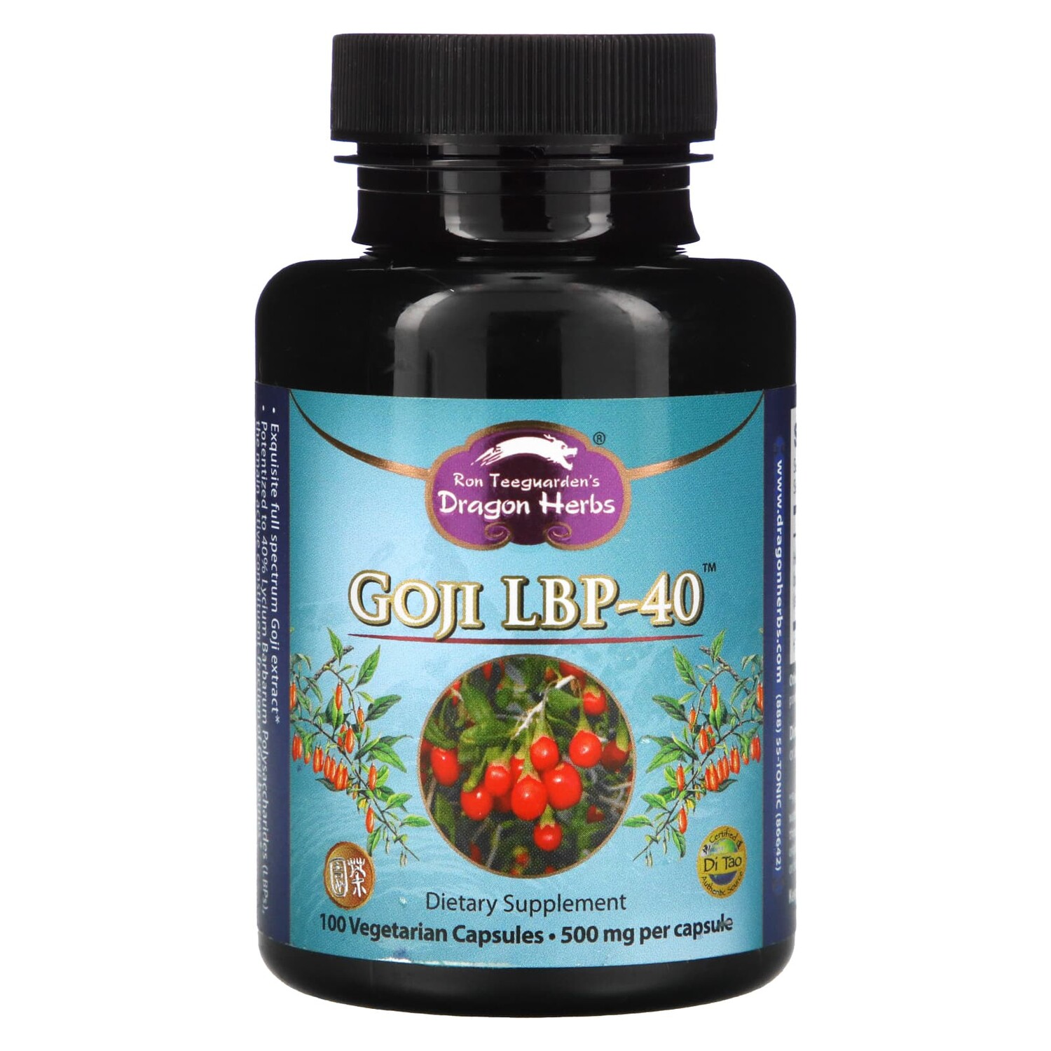 

Goji LBP-40, 500 мг, 100 вегетарианских капсул, Dragon Herbs ( Ron Teeguarden )