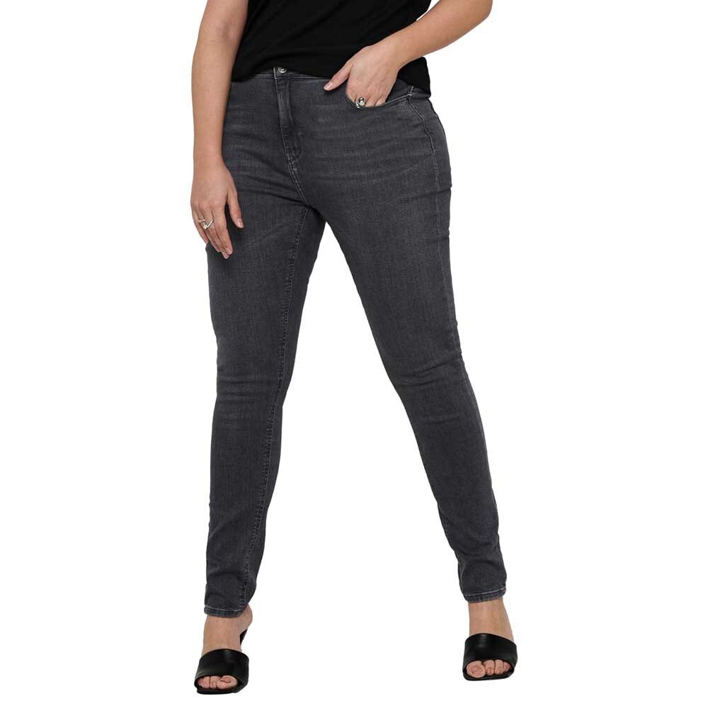 

Джинсы Only Laola Life Skinny Bb, серый
