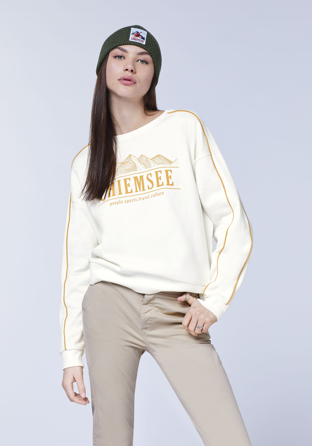 

Толстовка Chiemsee Sweater, белый