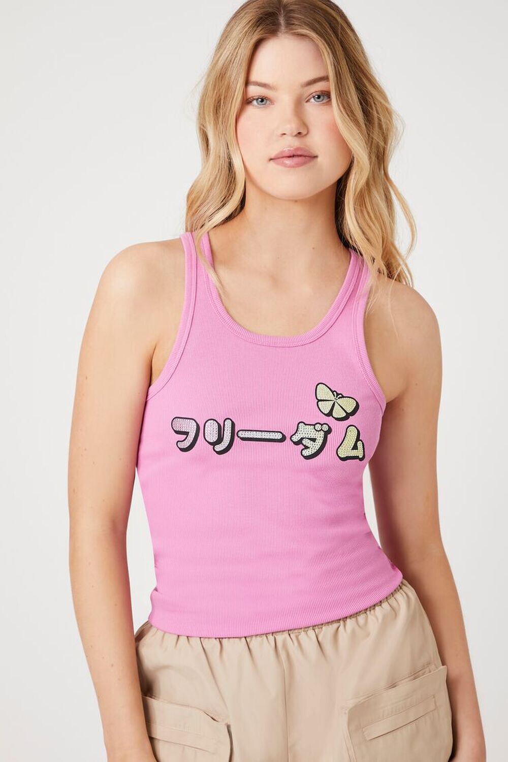 

Майка Freedom со стразами Forever 21, фиолетовый