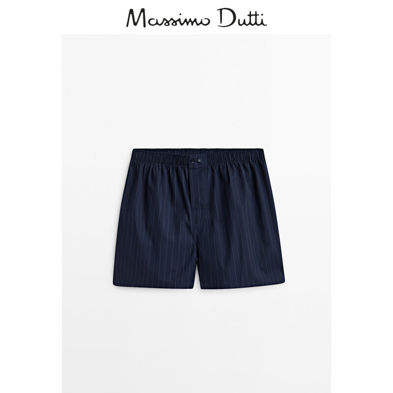 

Боксеры мужские Massimo Dutti в полоску, темно-синий