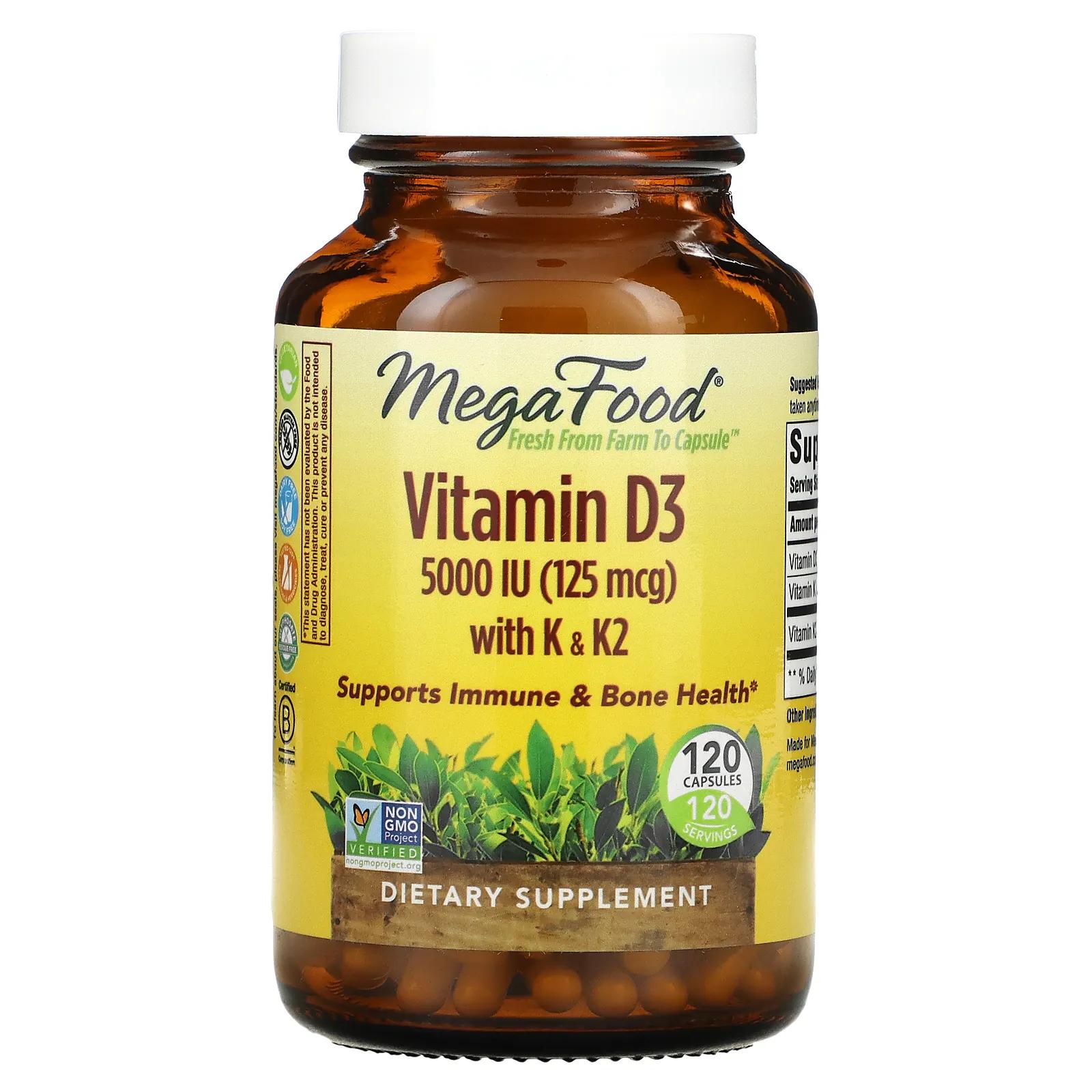 MegaFood витамин D3 с витаминами K и K2 5000 МЕ (125 мкг) 120 капсул