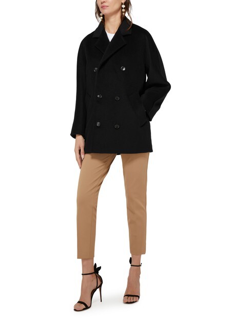 

Полупальто Rebus Max Mara, черный