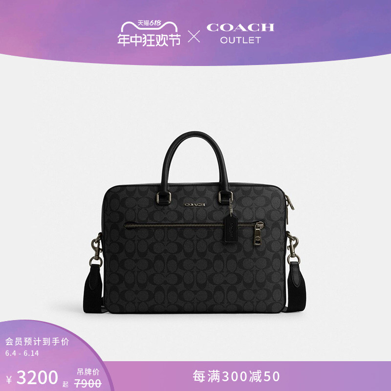 

Портфель мужской Coach Outlet Ethan с логотипом, черный