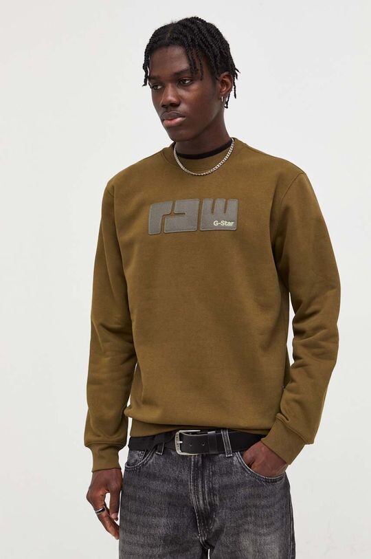 

Толстовка G-Star Raw, зеленый