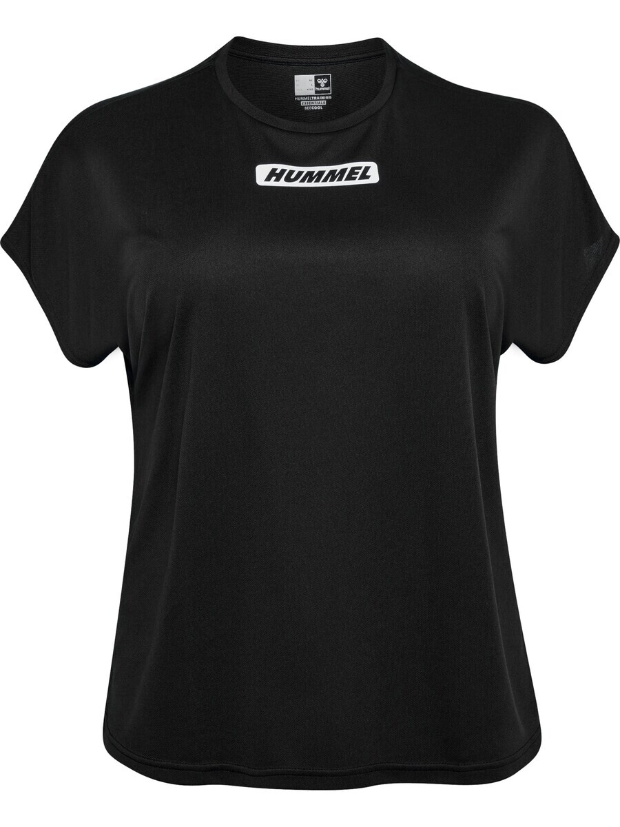 

Спортивная футболка Hummel Performance, черный