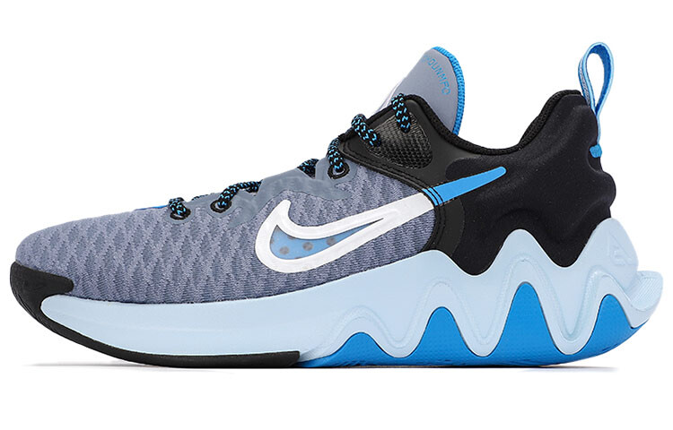 

Nike Giannis Immortality City Edition