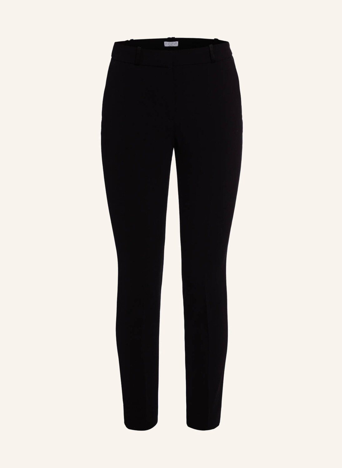 

Брюки CLAUDIE PIERLOT, черный