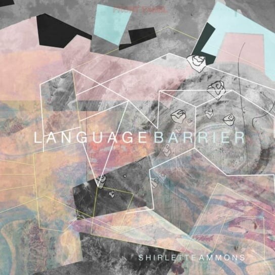 

Виниловая пластинка Ammons Shirlette - Language Barrier