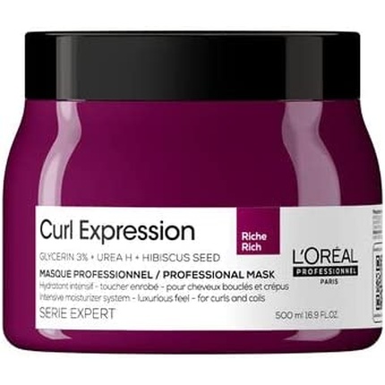 Loreal Expert Curl Expression Riche Маска 500мл, L'Oreal