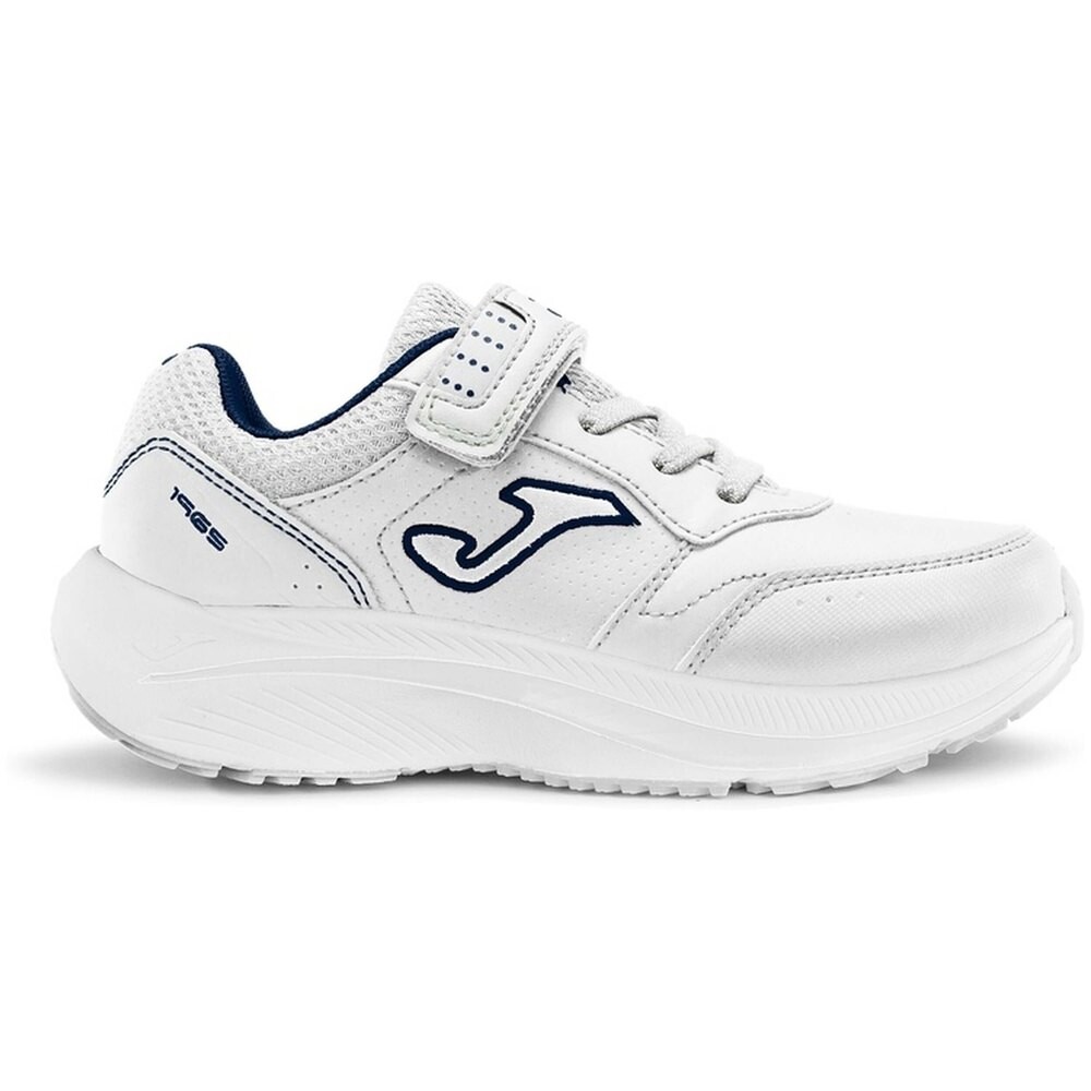 

Кроссовки Joma Keron, белый