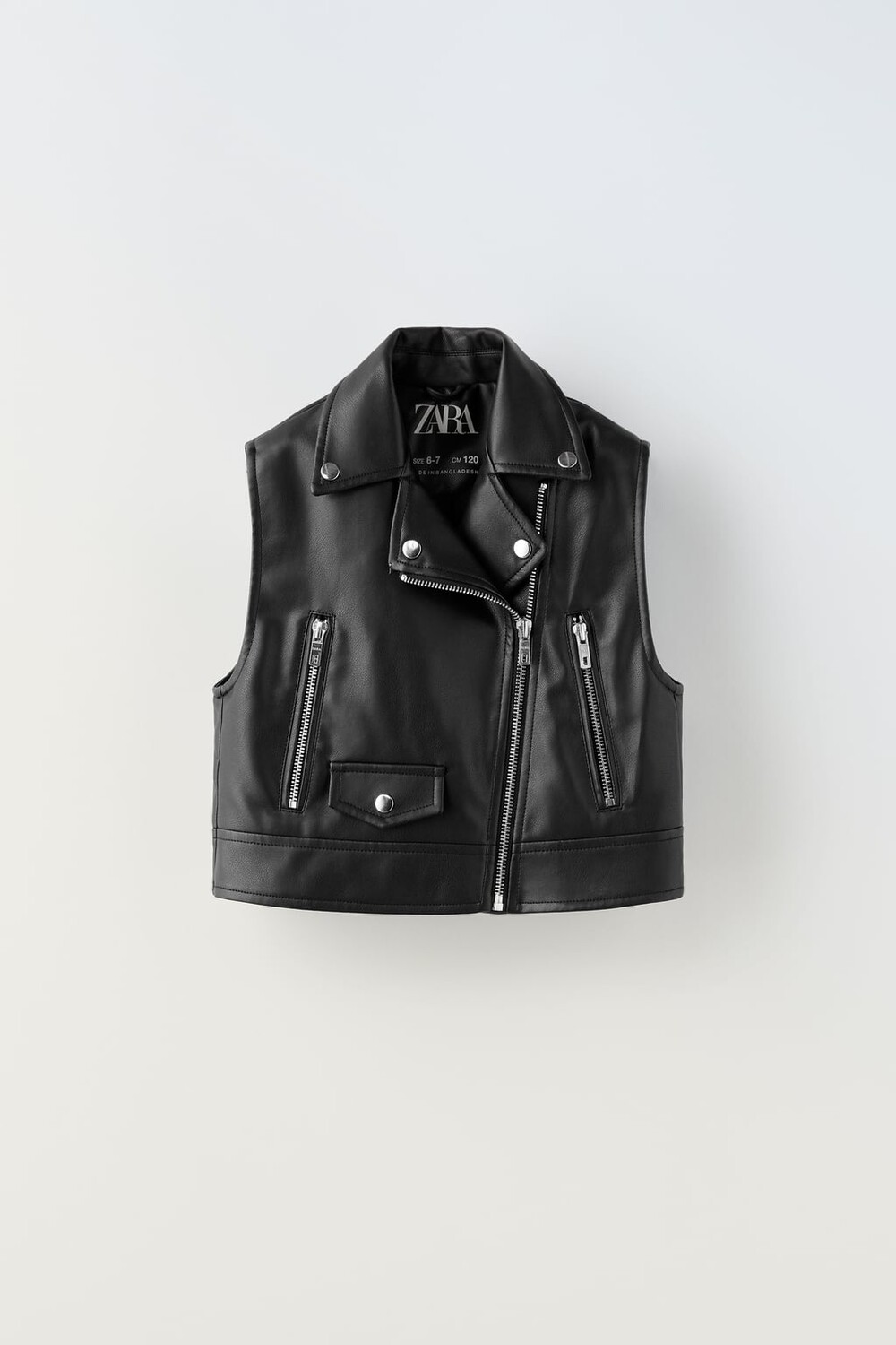 

Байкерский жилет с эффектом кожи ZARA, черный