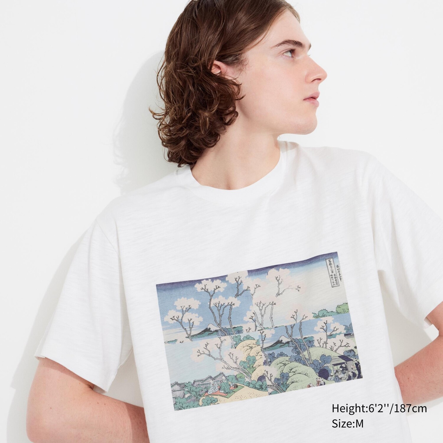 

Футболка Uniqlo Hokusai Remixed с графическим принтом, белый