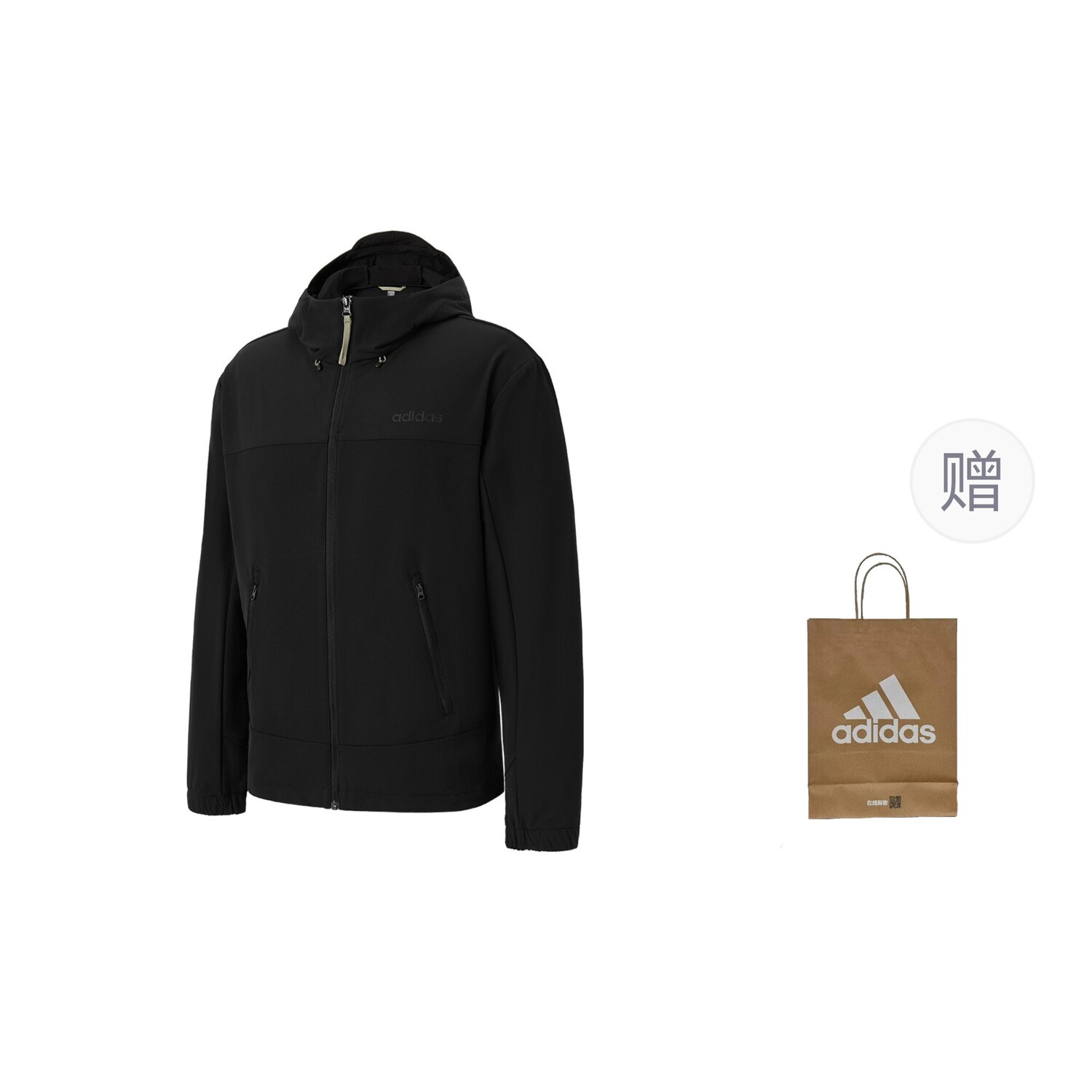 

Куртка мужская черный подарочная сумка Adidas