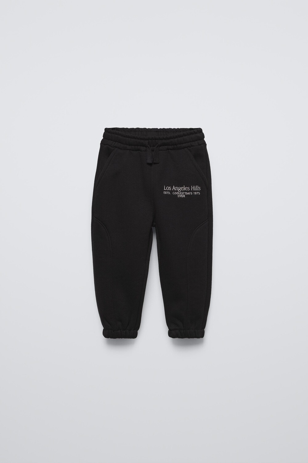 

Вышитые спортивные брюки ZARA, черный