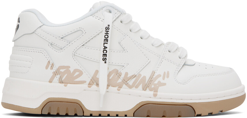 

Off-White Бело-бежевые кроссовки Out Of Office For Walking