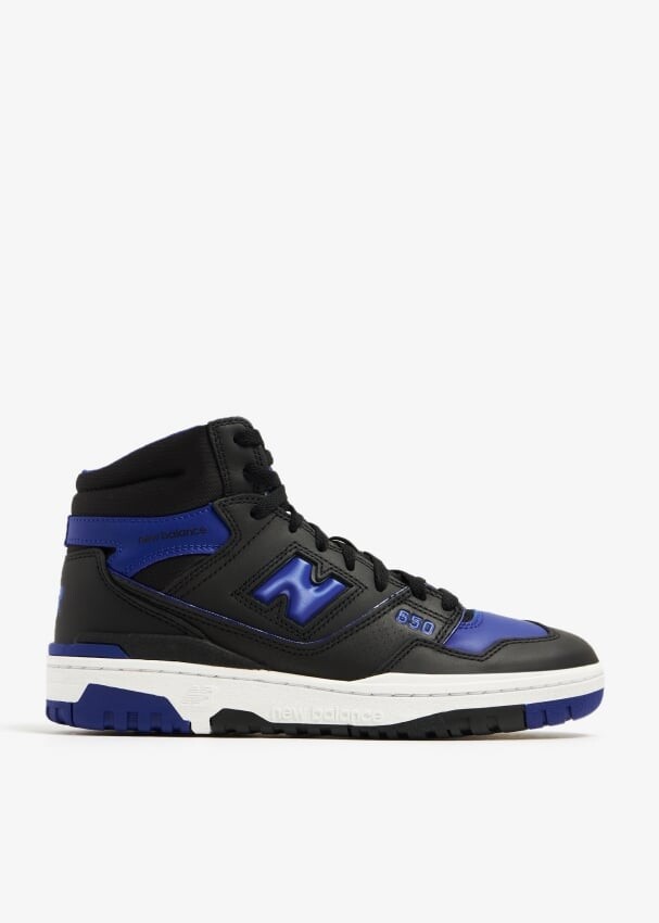

Кроссовки New Balance BB650, синий