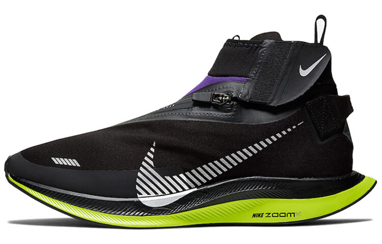 

Nike Turbo Shield Кроссовки Мужские