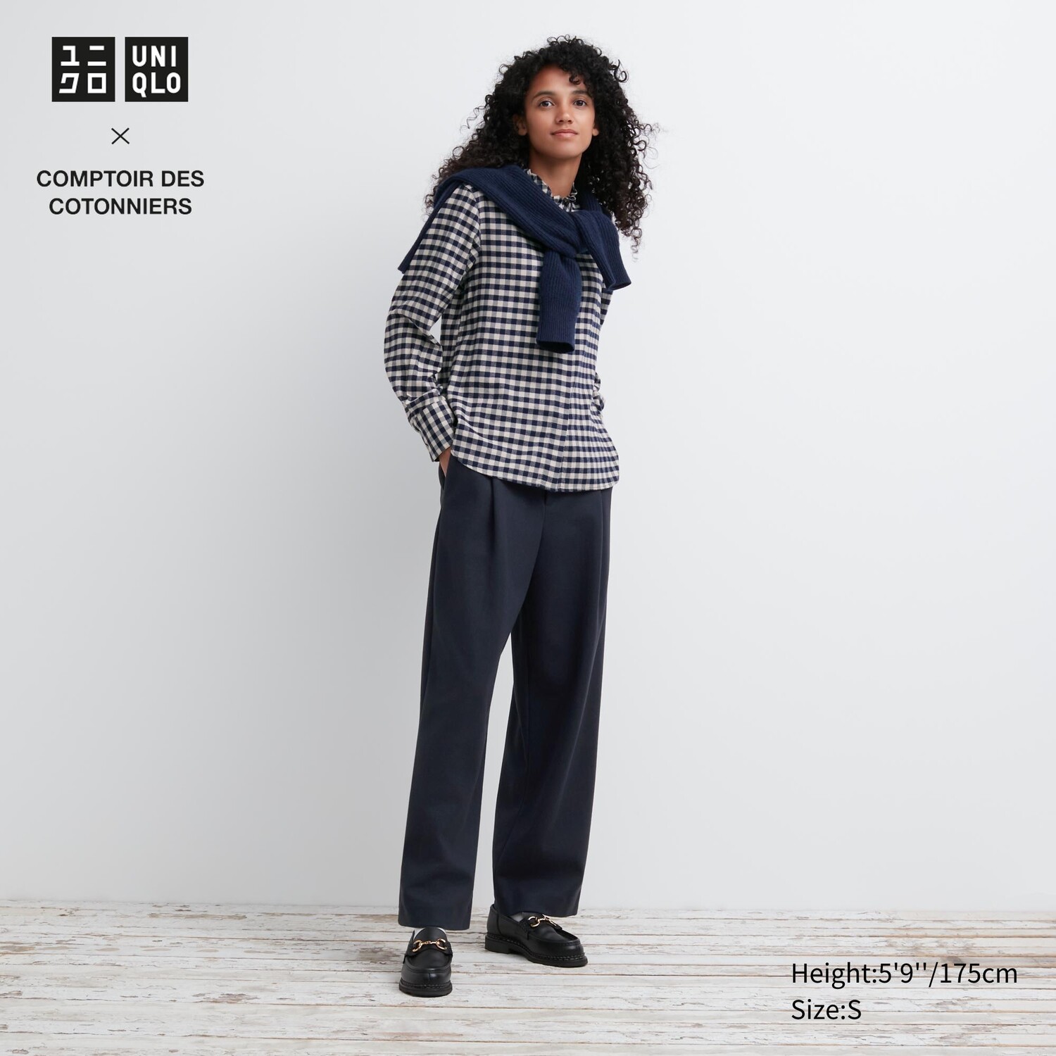 

Брюки UNIQLO широкие из плиссированного джерси укороченные, темно-синий