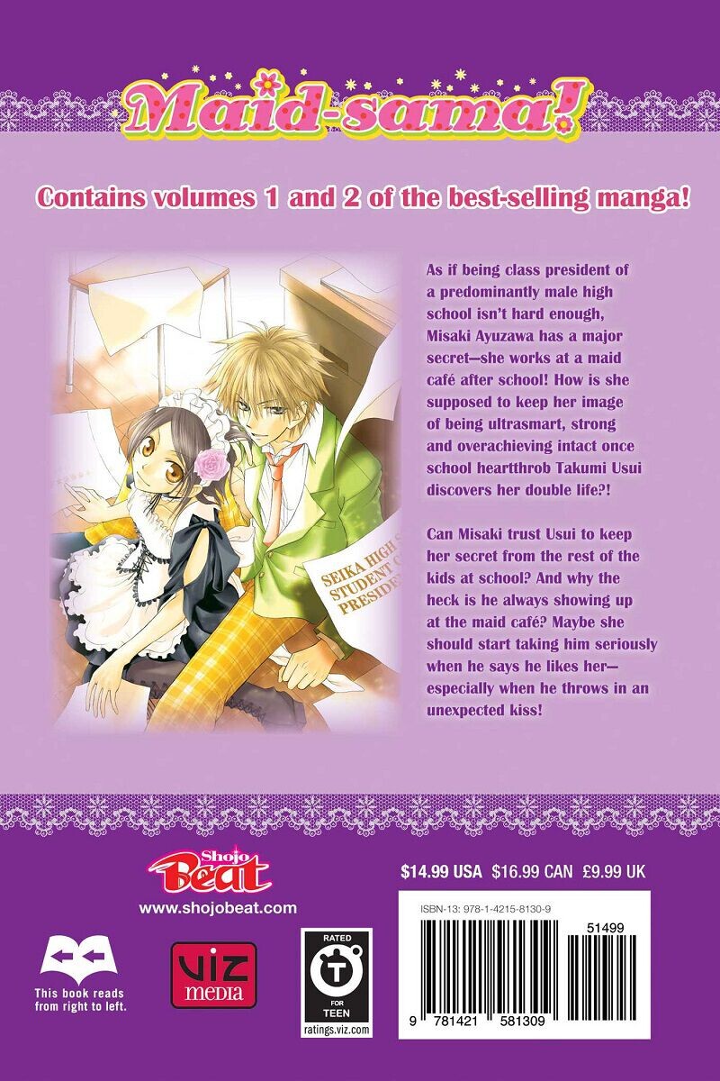 

Манга Maid-sama! 2-in-1 Edition Manga Volume 1