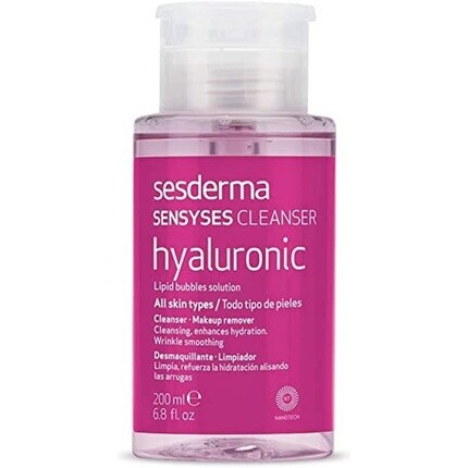 

Ремуверы Up 200мл, Sesderma