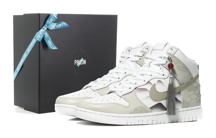 

Обувь для скейтбординга Nike Dunk унисекс, Off-white