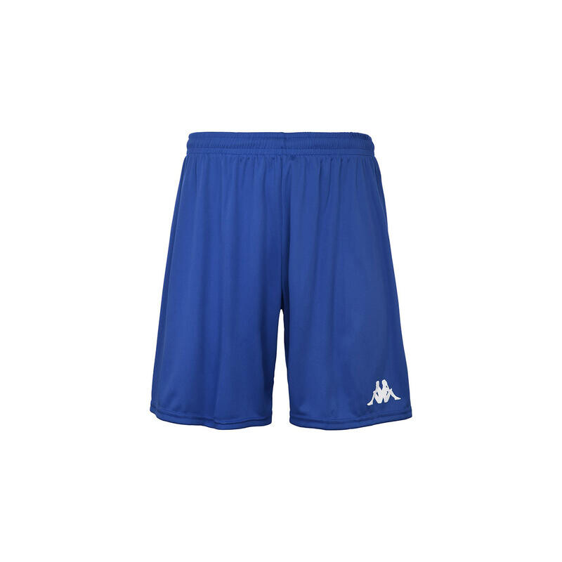 

Детские шорты Kappa Borgo, цвет azul
