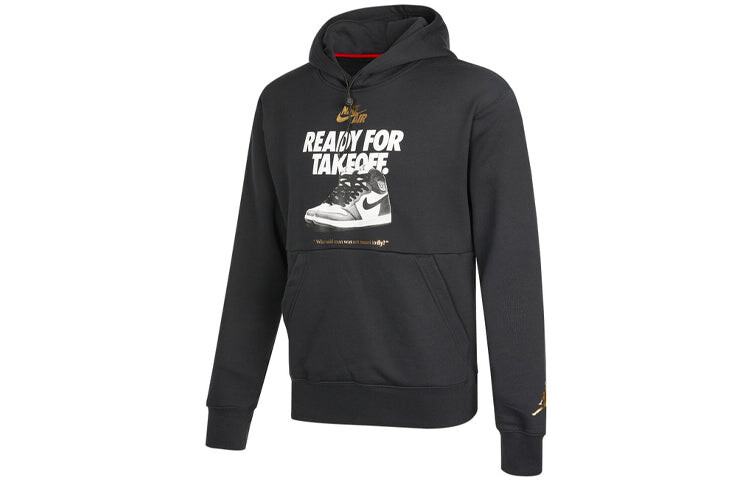 

Худи мужская с логотипом Air Jordan, Серый