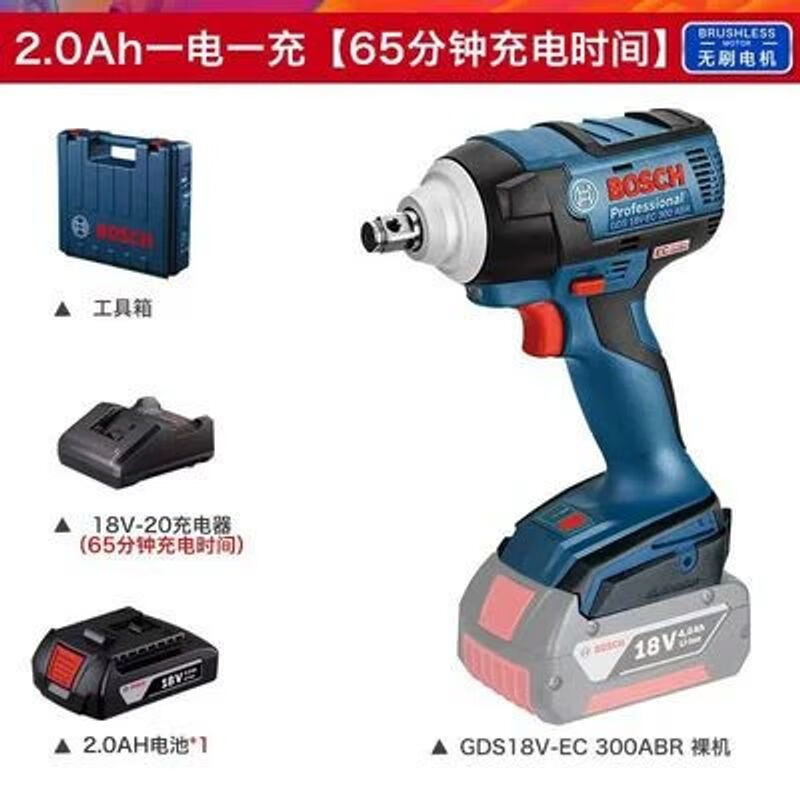 Дрель Bosch GDS18V-EC 300ABR + аккумулятор 2.0Ah, зарядное устройство, кейс