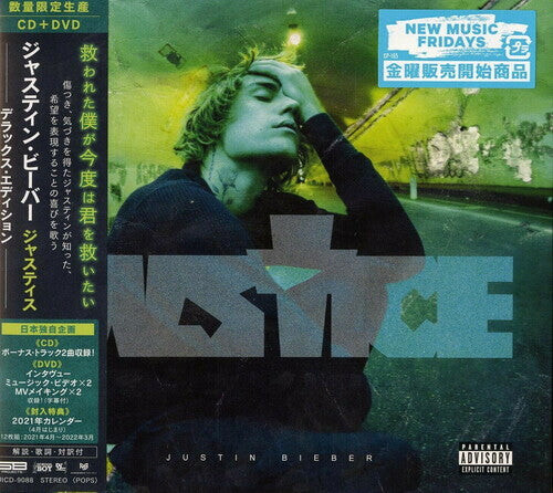 

CD диск Bieber, Justin: Justice: Deluxe Japan CD/DVD Edition (Region 2)