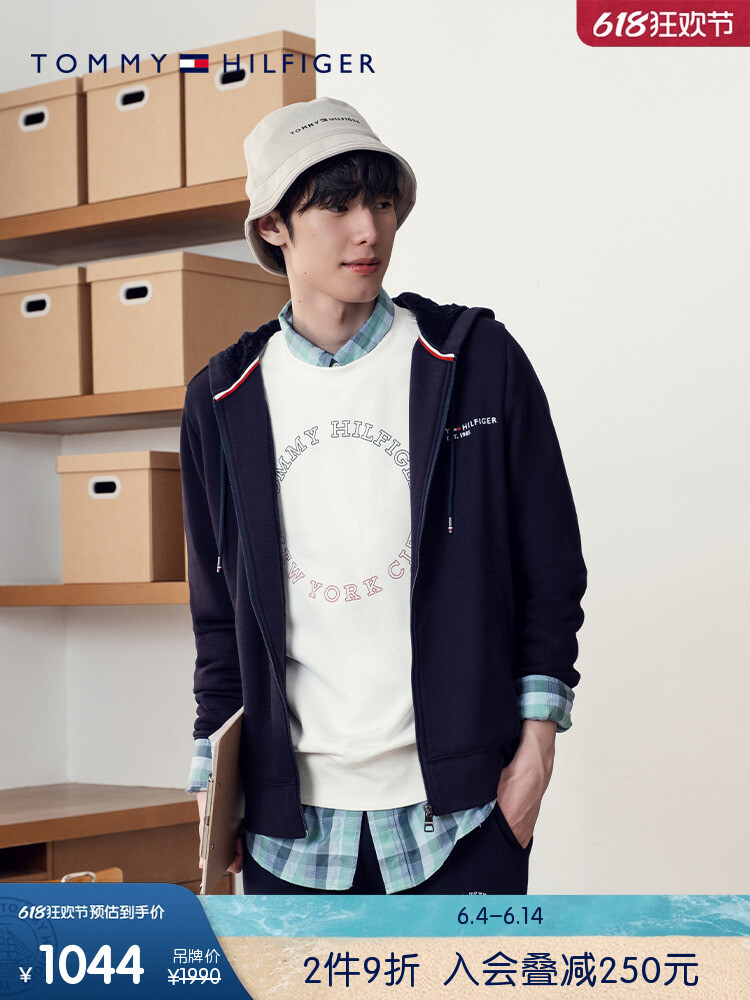 

Кардиган мужской Tommy Hilfiger флисовый, темно - синий