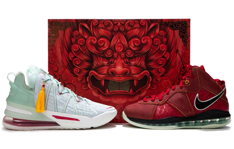 

Nike LeBron 18 EP Lebron 8 QS Фиолетовый