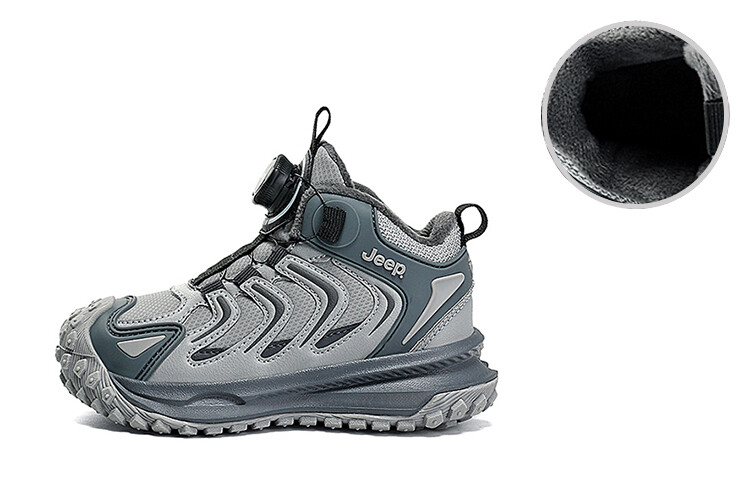 

Кроссовки Jeep Kids Lifestyle Shoes Kids Low-top, коричневый