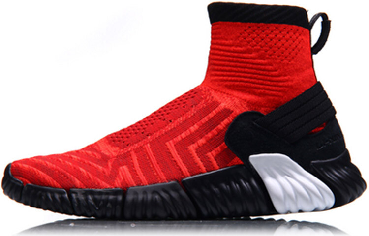 

LINING Goku Lifestyle Shoes Men High-top Red