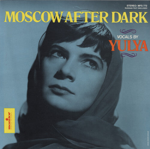

CD диск Yulya: Moscow After Dark