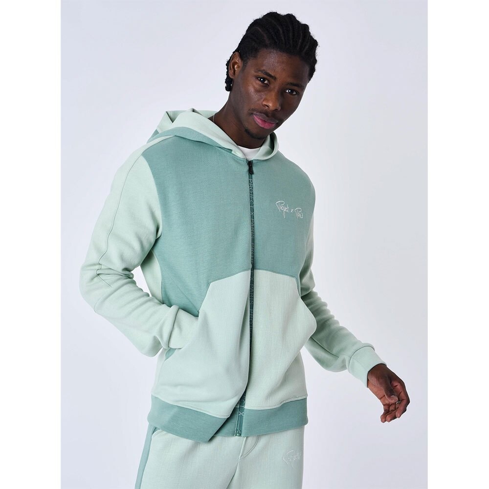 

Толстовка Project X Paris 2333108 Full Zip, зеленый