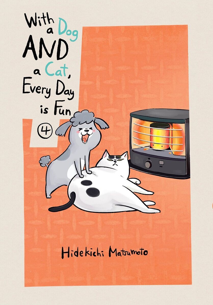 

Манга With a Dog AND a Cat, Every Day is Fun Manga Volume 4