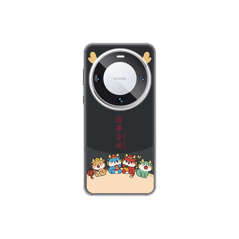 

Чехол для телефона MSMF Us 10 Cents Msmf, DWKJTM192 - Transparent crystal shell