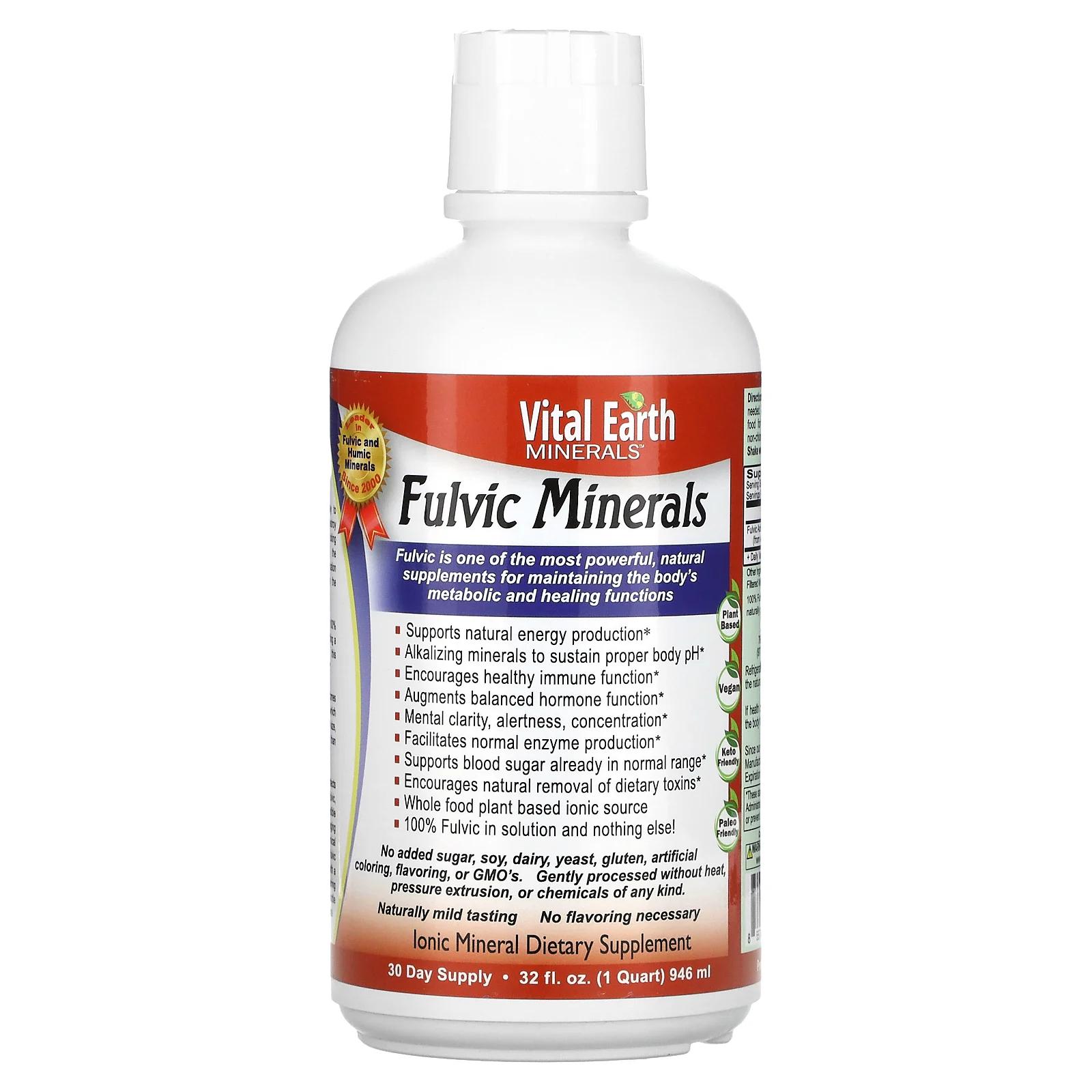 Vital Earth Minerals Комплекс минералов Fulvic пищевая добавка с ионами и минералами 32 жидких унции (946 мл)