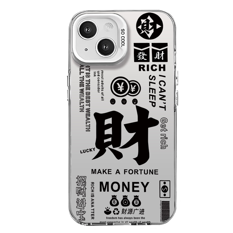 

Гены будущего Чехол для телефона Future Genes, IMD-Cangling Green-583505TDL Chao Brand Cai Hei A12071