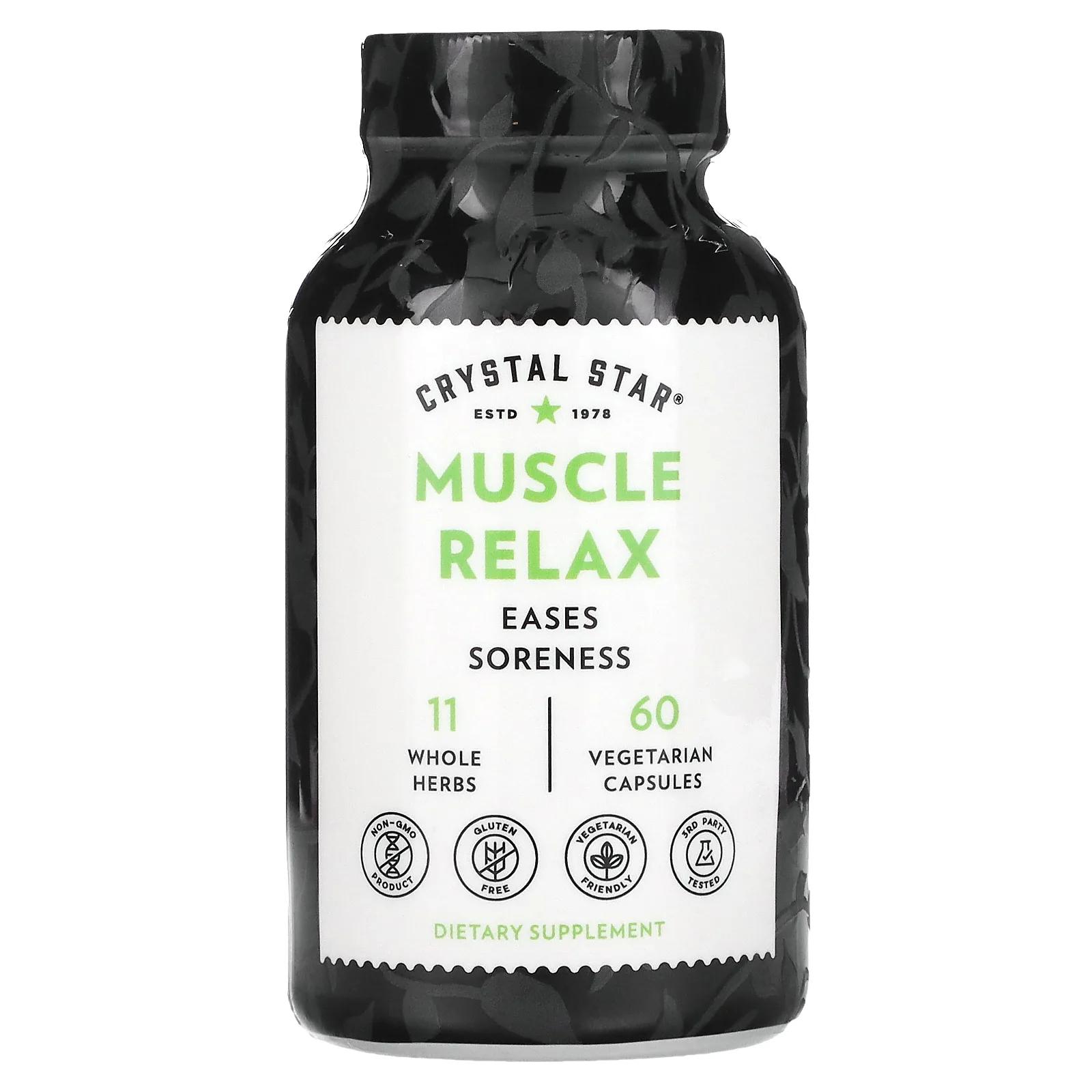 цена Crystal Star Muscle Relaxer (расслабление мышц) 60 вегетарианских капсул