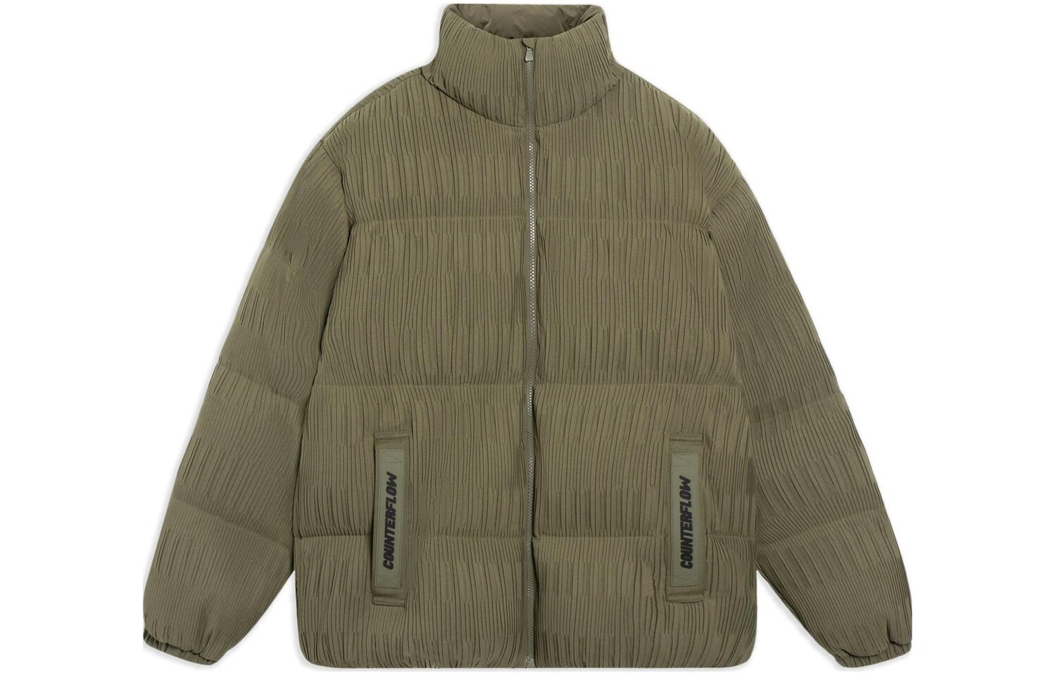 

CF Пуховик унисекс зеленый Lining, зеленый