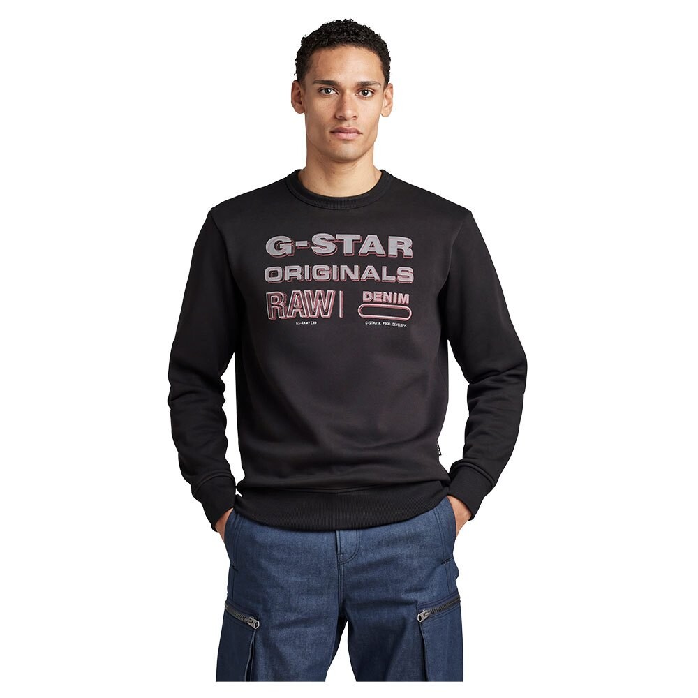 

Толстовка G-Star Originals Stamp, черный