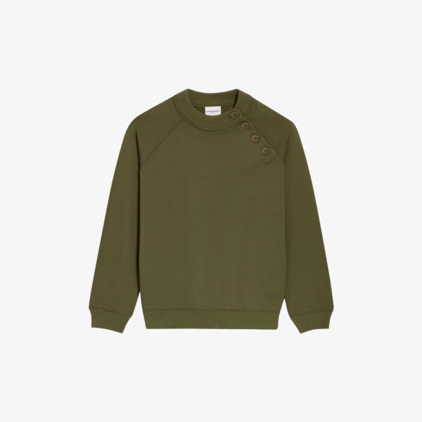 

Полосатый жилет из смесового хлопка Claudie Pierlot, цвет verts