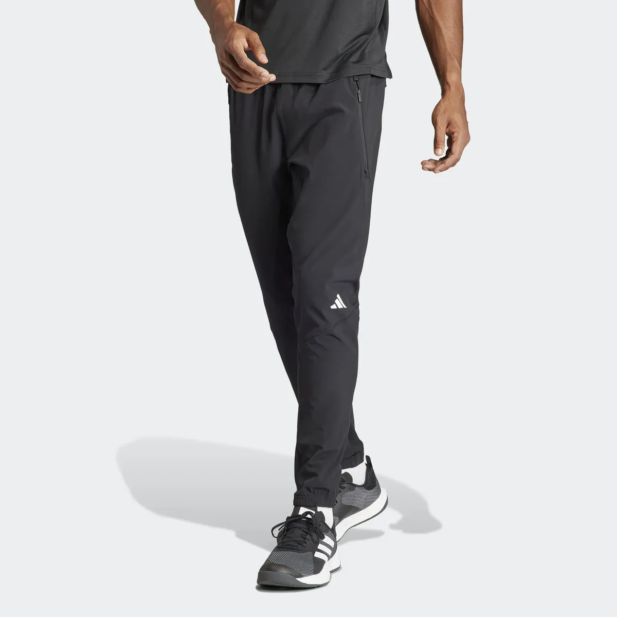 

Спортивные брюки adidas Performance "D4T PANT" (1 шт.), черный