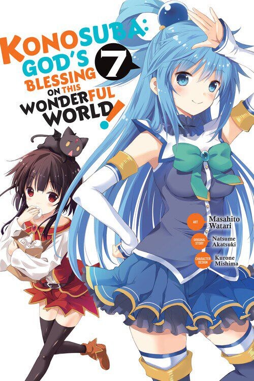 

Манга Konosuba: God's Blessing on This Wonderful World! Manga Volume 7