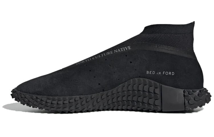 

Мужская обувь Adidas Originals Kamanda Lifestyle